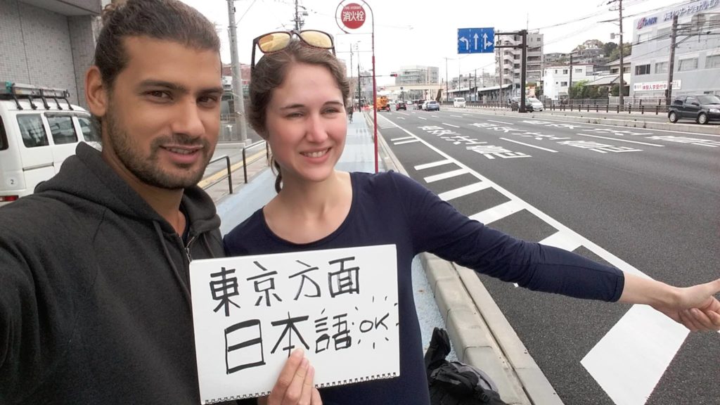 Jonathan et Mathilde font du stop au Japon